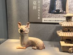 -荆州博物馆