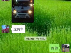-越海渔村