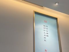 -码头见·潮汕菜(领展中心城店)