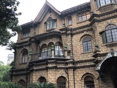 -马勒别墅·中餐厅