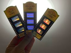 -三鹰之森吉卜力美术馆