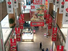 -远洋未来广场(育慧北路店)