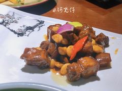 -七仙岭君澜度假酒店·桃源小馆中餐厅