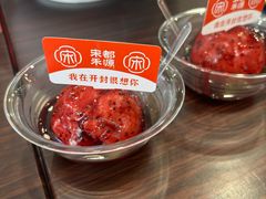 -宋都禾源·灌汤包子(汉兴路直营店)