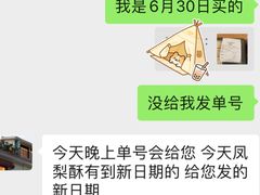 -赵小姐的店(鼓浪屿三友店)