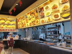 -八大碗·地道东北菜(白塔堡店)