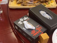 -杨正宗烤全羊(北二环店)