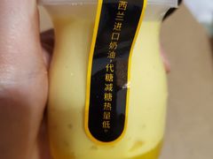 -乐凯撒披萨(喜荟城店)