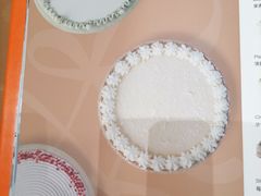 -La Repete(大宁久光店)