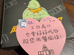 -甲大帅·甲鱼·椰子鸡主题餐厅(唐家店)