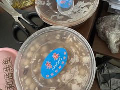 -芳婆糕团店(王府大街店)