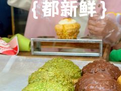 -吉川堂·日式甜点专门店(正佳广场店)