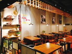 大堂-川锅哎哟·麻辣香锅(国大城市广场店)