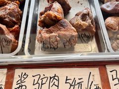 -老庞家水馅包子馆