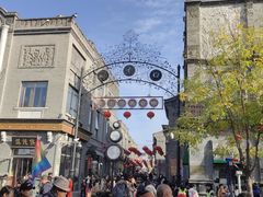 -北京前门大栅栏