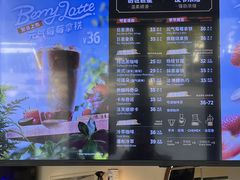 -Peet's Coffee皮爷咖啡(大学路店)