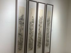 -泛海名人酒店-餐厅