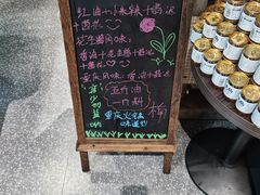 -楠火锅(龙阳广场店)