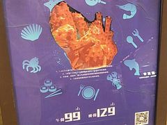 -星伦多 自助料理(圆融店)