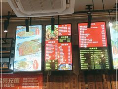 -贺秦生陕面王(富力城店)