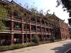 -厦门大学(思明校区)