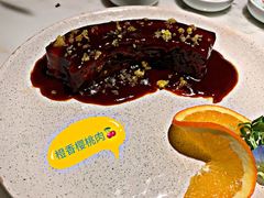 -初蓉丨遇见新川菜(亲贤街荣耀店)