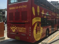 -广州都市观光巴士(粤陶巴)