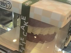 -姆们M Sweetie Cake(三里屯店)