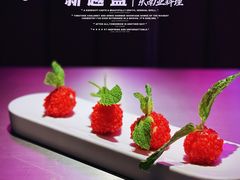 -新越盏·东南亚料理(捷登都会店)