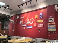 -官塘锋记鱼生·生腌·砂锅粥(牌坊街店)
