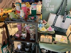 -星巴克(杭州嘉里中心4F店)