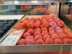 -稻香村(观前街店)