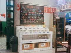 -楠火锅(哈尔滨金爵万象店)