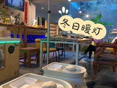 -袁亮今日陶艺(苹果社区总店)