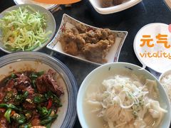 莱芜老火笋片-鲁菜根·泰山菜(普照店)