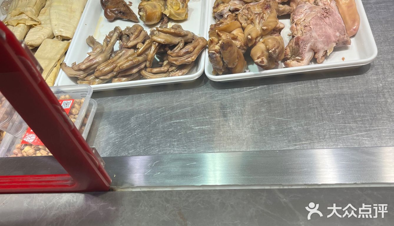 李铠良腊卤