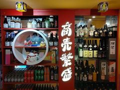 -有喜屋·鲜鸡烧鸟·居酒屋(安龙路店)