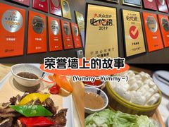 -宁海食府·涌宴(真和店)