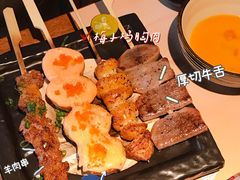 -山葵家居酒屋(天目里店)