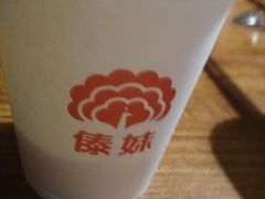 -傣妹火锅(荔湾广场店)