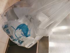 -琦琦蛋饼铺(上南店)