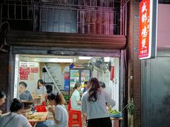 门面-威邵鸡煲(西华路总店)