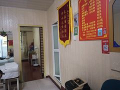 -赵氏盲人按摩(武林门店)