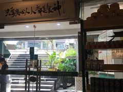 -超琪星·咖啡简餐(川音店)