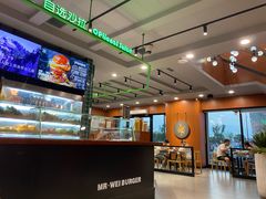 -魏斯理汉堡(西安沣东吾悦店)