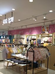 -孩子王(綦江万达店)