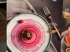 -LES ELITES 英集荟(南京西路店)