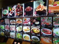 -百纳·锦绣江南 (百纳瑞汀酒店)