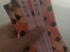 -上海电影博物馆