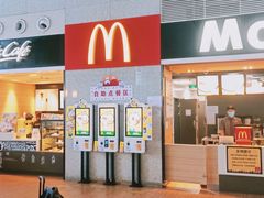 门面-麦当劳(高铁南站店)